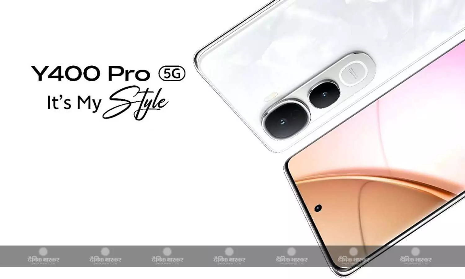 Vivo Y400 Pro 5G भारत में इस दिन होगा लॉन्च, कंपनी ने डेट और डिजाइन का किया खुलासा Vivo Y400 Pro 5G भारत में इस दिन होगा लॉन्च, कंपनी ने डेट और डिजाइन का किया खुलासा
