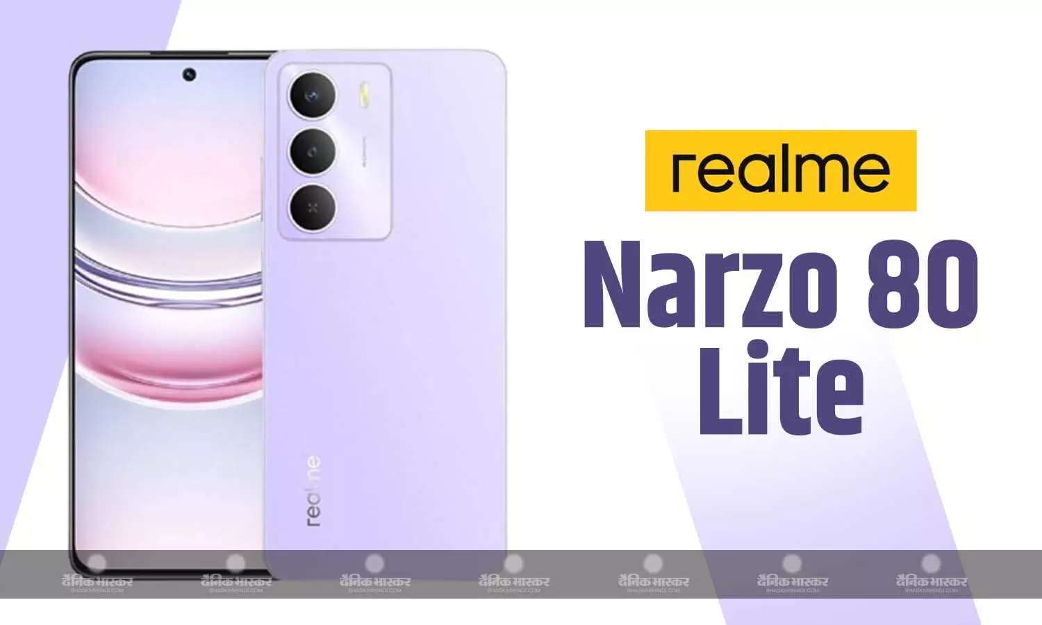 Realme Narzo 80 Lite 5G भारत में मीडियाटेक डाइमेंसिटी 6300 चिपसेट और MIL-STD-810H मिलिट्री-ग्रेड ड्यूरेबिलिटी सर्टिफिकेशन के साथ लॉन्च, कीमत 10499 रुपए से शुरू Realme Narzo 80 Lite 5G भारत में मीडियाटेक डाइमेंसिटी 6300 चिपसेट और MIL-STD-810H मिलिट्री-ग्रेड ड्यूरेबिलिटी सर्टिफिकेशन के साथ लॉन्च, कीमत 10499 रुपए से शुरू