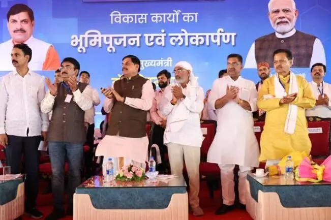 रक्षाबंधन के अवसर पर लाड़ली बहनों को दिये जायेंगे 250 रूपये अतिरिक्त: मुख्यमंत्री डॉ. यादव रक्षाबंधन के अवसर पर लाड़ली बहनों को दिये जायेंगे 250 रूपये अतिरिक्त: मुख्यमंत्री डॉ. यादव