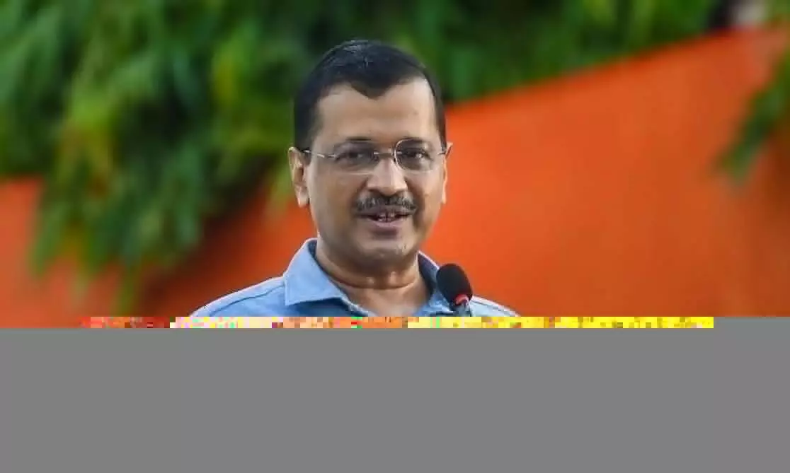 केजरीवाल का बीजेपी पर हमला, कहा- 30 साल में गुजरात को 50 साल पीछे ले गई केजरीवाल का बीजेपी पर हमला, कहा- 30 साल में गुजरात को 50 साल पीछे ले गई