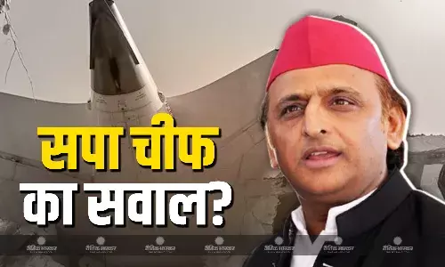 कैसे हुआ इतना बड़ा हादसा? अखिलेश यादव ने उठाए एडवांस टेक्नोलॉजी पर सवाल, बोले- बहुत चीजों का अनुमान पहले लगाया...