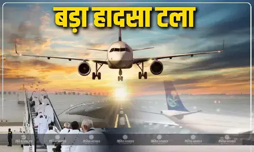 250 हज यात्रियों से भरे विमान में खराबी, लखनऊ एयरपोर्ट पर लैंडिंग के दौरान पहियों से निकली चिनगारी, सब सुरक्षित