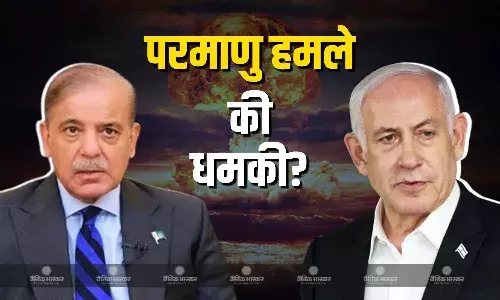 पाकिस्तान ने दी इजरायल पर परमाणु हमला करने की धमकी? पड़ोसी मुल्क ने ईरान के दावे को बता दिया झूठ