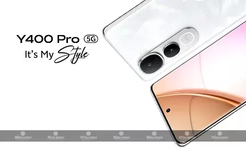 Vivo Y400 Pro 5G भारत में इस दिन होगा लॉन्च, कंपनी ने डेट और डिजाइन का किया खुलासा