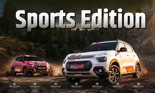 Citroen C3 Sport Edition भारत में हुआ लॉन्च, कीमत 6.44 लाख रुपए