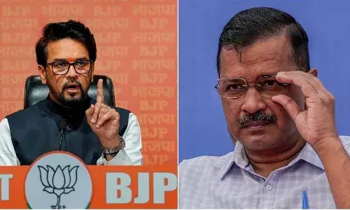 राज्यसभा की सीट पाने के लिए सांसद को उपचुनाव में उतार रहे.., अनुराग ठाकुर ने अरविंद केजरीवाल पर साधा निशाना
