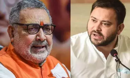 तेजस्वी यादव के जमाई आयोग वाले बयान पर गरमाई सियासत, केंद्रीय मंत्री गिरिराज सिंह ने किया पटलवार, कहा - चोर चोरी के खिलाफ बोल रहा
