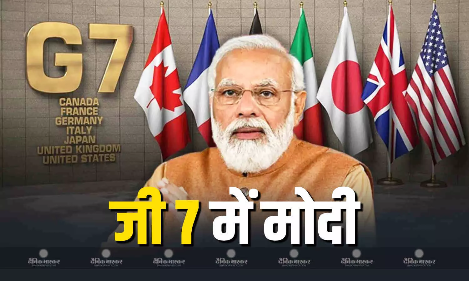 पीएम मोदी कनाडा के कैलगरी पहुंचे, कई देशों के नेताओं से करेंगे मुलाकात पीएम मोदी कनाडा के कैलगरी पहुंचे, कई देशों के नेताओं से करेंगे मुलाकात