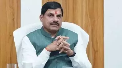 मुख्यमंत्री डॉ. यादव के मुख्य आतिथ्य में “ग्रामीण रंग, पर्यटन संग” उत्सव बुधवार को मुख्यमंत्री डॉ. यादव के मुख्य आतिथ्य में “ग्रामीण रंग, पर्यटन संग” उत्सव बुधवार को