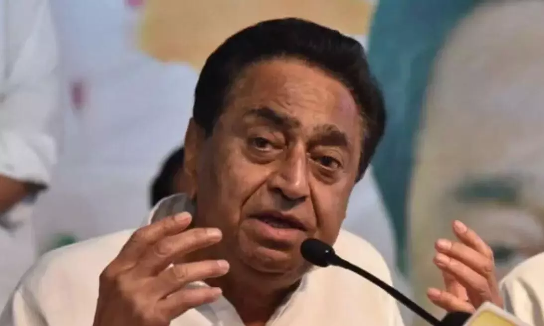 रोजगार सृजन करने में सरकारी नीतियां नाकाम- कांग्रेस नेता कमलनाथ रोजगार सृजन करने में सरकारी नीतियां नाकाम- कांग्रेस नेता कमलनाथ