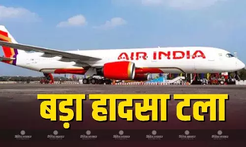 एयर इंडिया के एक और विमान में आई खराबी, सैन फ्रांसिस्को से मुंबई आ रही फ्लाइट की कोलकाता में लैंडिंग