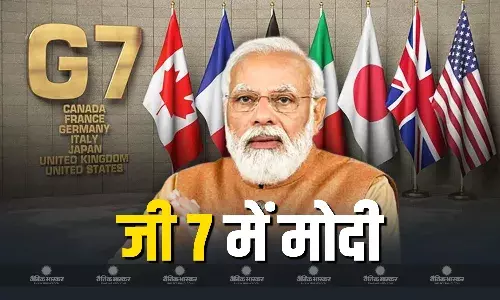 पीएम मोदी  कनाडा के कैलगरी पहुंचे, कई देशों के नेताओं से करेंगे मुलाकात
