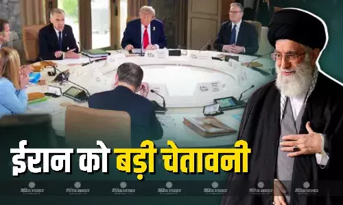 ईरान का परमाणु हथियार बनाने का सपना चूर? ट्रंप के बाद G7 समिट से बड़ी धमकी, ईरान को बताया आतंक की वजह