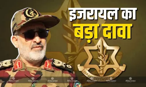 मारे गए ईरान की सेना के नए चीफ ऑफ स्टाफ अली शादमानी? तनाव के बीच इजरायल का बड़ा दावा