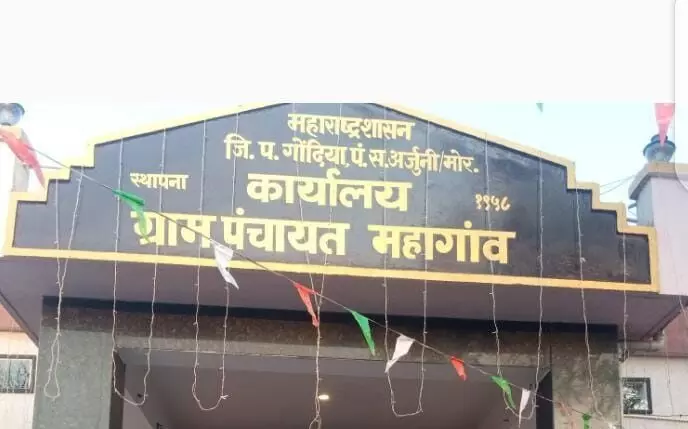 जिप शाला में बच्चों का दाखिला कराओ, जल व मकान टैक्स से मुक्ति पाओ जिप शाला में बच्चों का दाखिला कराओ, जल व मकान टैक्स से मुक्ति पाओ