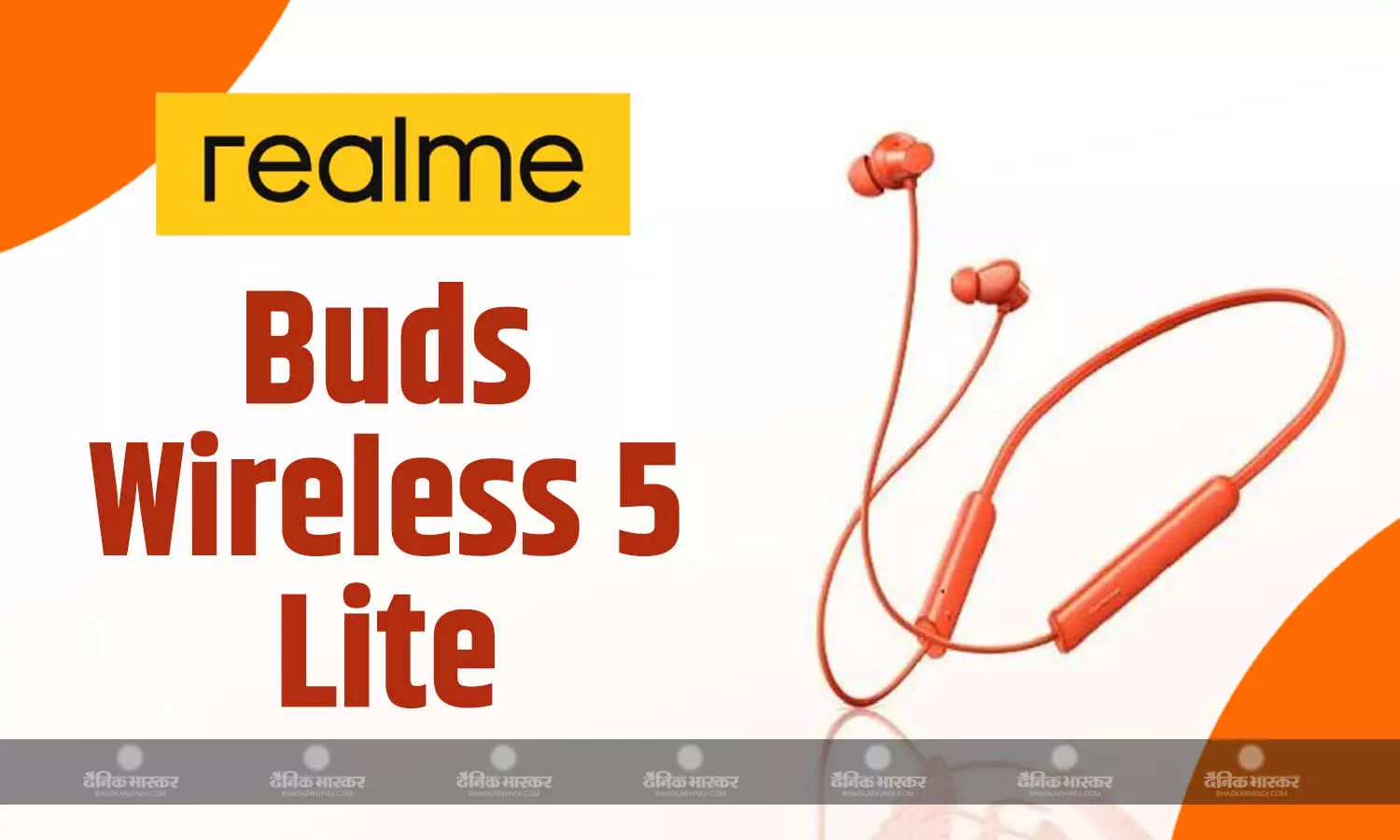 Realme Buds Wireless 5 Lite भारत में इस दिन होगा लॉन्च, कंपनी ने लॉन्च डेट कंफर्म करने के साथ प्रमुख स्पेसिफिकिशन का खुलासा किया Realme Buds Wireless 5 Lite भारत में इस दिन होगा लॉन्च, कंपनी ने लॉन्च डेट कंफर्म करने के साथ प्रमुख स्पेसिफिकिशन का खुलासा किया