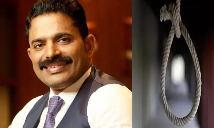 बेटी की शादी के लिए बैंक ने जमा 9 लाख रुपए नहीं दिए तो गेट पर ही पीड़ित ने कर ली आत्यहत्या बेटी की शादी के लिए बैंक ने जमा 9 लाख रुपए नहीं दिए तो गेट पर ही पीड़ित ने कर ली आत्यहत्या
