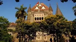 मराठी भाषा की परीक्षा पास न करने पर पुलिस कर्मी से 9 लाख की वसूली का आदेश रद्द मराठी भाषा की परीक्षा पास न करने पर पुलिस कर्मी से 9 लाख की वसूली का आदेश रद्द