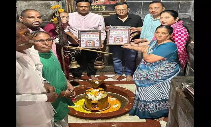 भीमाशंकर दर्शन के लिए पहुंचे प्रधानमंत्री के परिजनों से वसूले एक हजार रुपए भीमाशंकर दर्शन के लिए पहुंचे प्रधानमंत्री के परिजनों से वसूले एक हजार रुपए