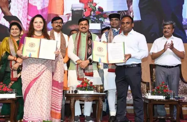 आत्मनिर्भरता और आत्म गौरव का प्रभावी माध्यम ग्रामीण पर्यटन - मुख्यमंत्री डॉ. यादव आत्मनिर्भरता और आत्म गौरव का प्रभावी माध्यम ग्रामीण पर्यटन - मुख्यमंत्री डॉ. यादव