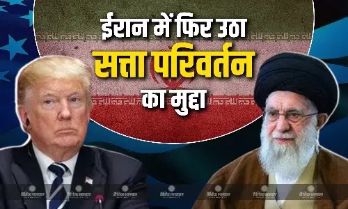 इजराइली हमलों के बीच ईरान में उठा सत्ता परिवर्तन का मुद्दा