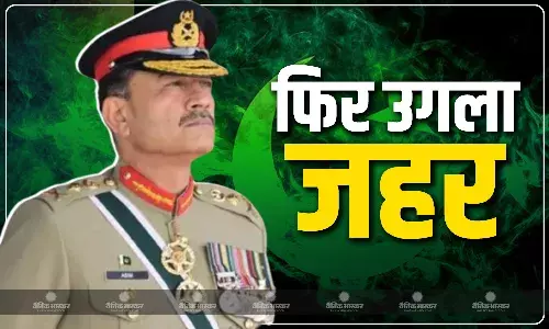 1971 की जंग हारने के बाद भी नहीं सुधरा पाकिस्तान, आसिम मुनीर ने अमेरिका के मंच से उगला जहर, चीन को लेकर किया बड़ा दावा