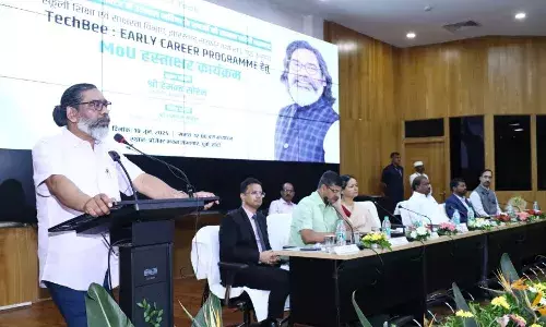 CM हेमंत सोरेन की उपस्थिति में स्कूली शिक्षा एवं साक्षरता विभाग तथा एचसीएल टेक के बीच  टेक बी  कार्यक्रम  के लिए हुआ एमओयू CM हेमंत सोरेन की उपस्थिति में स्कूली शिक्षा एवं साक्षरता विभाग तथा एचसीएल टेक के बीच  टेक बी  कार्यक्रम  के लिए हुआ एमओयू
