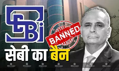SEBI ने मार्केट एक्सपर्ट संजीव भसीन पर लगाया बैन, शेयरों में करोड़ों रुपए की हेर फेर का है आरोप