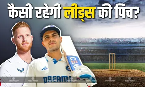 लीड्स टेस्ट में दिखेगा बैजबॉल का जलवा, टीम इंडिया की अनुभवहीन बैटिंग..., पिच क्यूरेटर ने खोले सारे राज