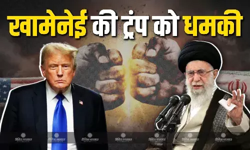 जंग न रोकने की जिद्द पर अड़े खामेनेई ने ट्रंप को दी धमकी, कहा - ईरान नहीं करेगा सरेंडर, अमेरिका के लिए अच्छा नहीं होगा अंजाम
