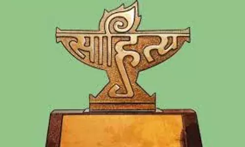मराठी और सिंधी भाषा के लिए महाराष्ट्र के युवा लेखकों का चयन, साहित्य पुरस्कारों की घोषणा