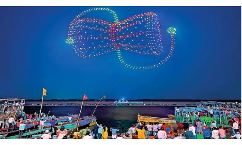 नाशिक में होगा डिजिटल टेक्नोलॉजी कुंभ, सिंहस्थ की तैयारी के लिए समिति का गठन
