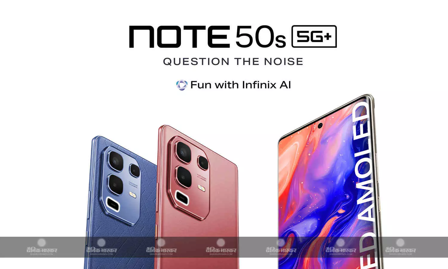 Infinix Note 50s 5G+ नए वेरिएंट में हुआ उपलब्ध, जानिए कीमत और स्पेसिफिकेशन Infinix Note 50s 5G+ नए वेरिएंट में हुआ उपलब्ध, जानिए कीमत और स्पेसिफिकेशन