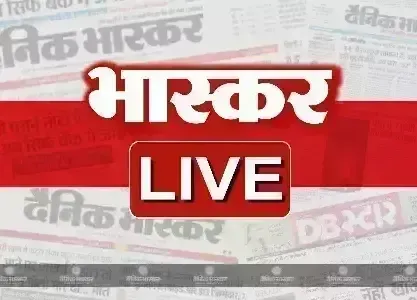 आज की बड़ी खबरें 20 जून 2025 हिंदी न्यूज लाइव आज की बड़ी खबरें 20 जून 2025 हिंदी न्यूज लाइव