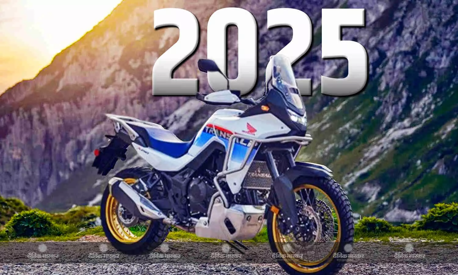 2025 Honda XL750 Transalp भारत में हुई लॉन्च, शुरुआती कीमत 11 लाख रुपए 2025 Honda XL750 Transalp भारत में हुई लॉन्च, शुरुआती कीमत 11 लाख रुपए