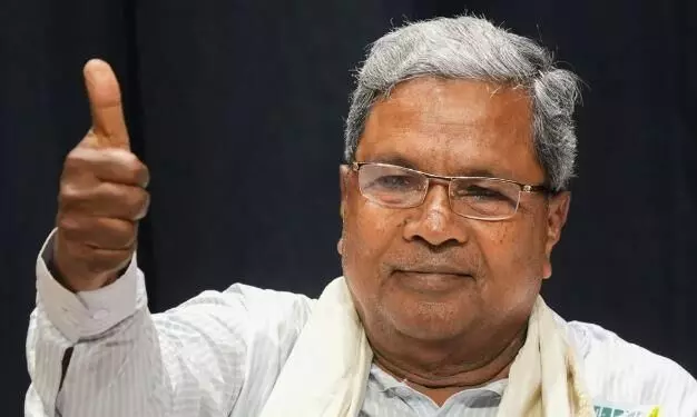 अल्पसंख्यकों के लिए आरक्षण बढ़ाने की तैयारी में जुटी सिद्धारमैया सरकार, कैबिनेट में पेश हुआ प्रस्ताव अल्पसंख्यकों के लिए आरक्षण बढ़ाने की तैयारी में जुटी सिद्धारमैया सरकार, कैबिनेट में पेश हुआ प्रस्ताव