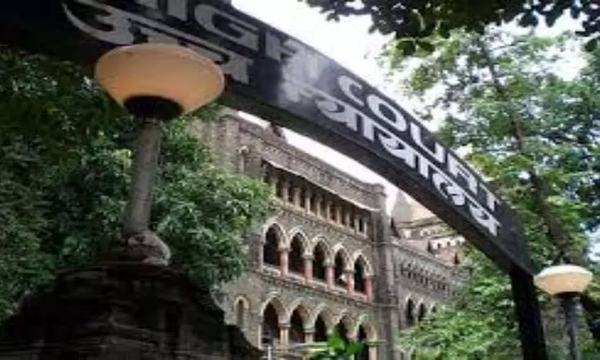 चार लोगों की हत्या मामले में आजीवन कारावास के सजायाफ्ता हाई कोर्ट से बरी चार लोगों की हत्या मामले में आजीवन कारावास के सजायाफ्ता हाई कोर्ट से बरी