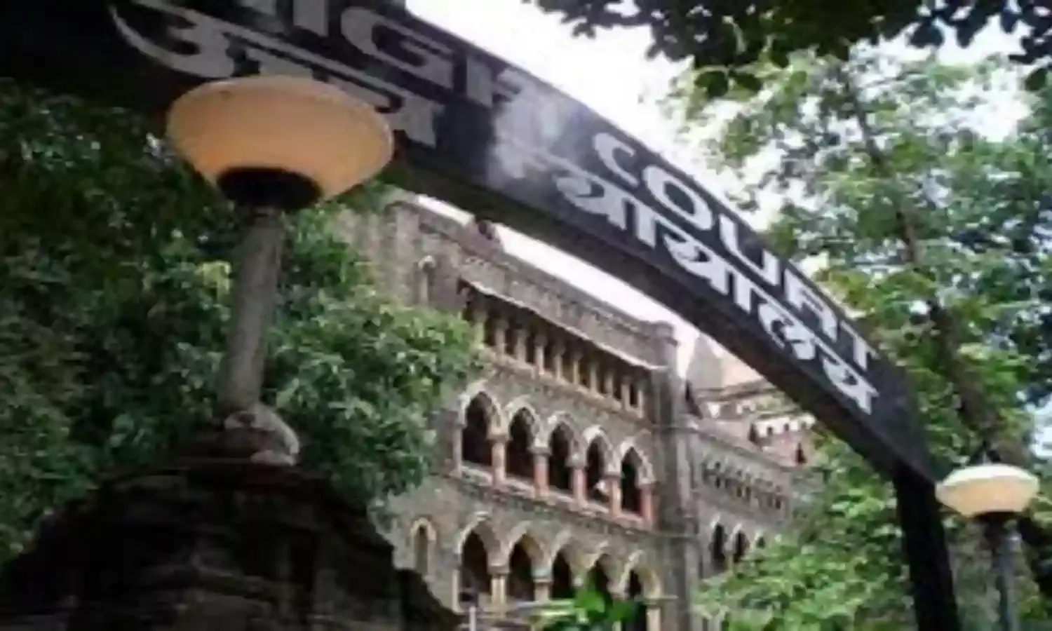 चार लोगों की हत्या मामले में आजीवन कारावास के सजायाफ्ता हाई कोर्ट से बरी