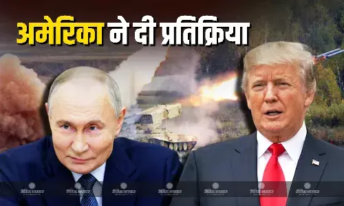 अमेरिका ने अपने क्षेत्रों में बढ़ाई सैन्य उपस्थिति, ईरान के लिए पुतिन के ऑफर पर ट्रंप ने दी प्रतिक्रिया, कहा-  पहले अपने मसले सुलझाओ