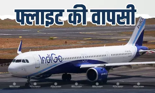 टेक्निकल फॉल्ट के बाद इंडिगो की फ्लाइट IGI वापस वापस लौटी, दिल्ली से लेह जा रहा था विमान