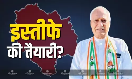 बढ़ने वाली है हिमाचल सरकार की मुश्किल? चंद्र कुमार देंगे मंत्री पद से इस्तीफा? बेटे नीरज भारती ने दिया बड़ा बयान