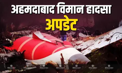 अहमदाबाद विमान हादसे में जान गंवाने वालों की पहचान की प्रक्रिया जारी, जानें अब तक कितने DNA सैंपल्स हुए मैच?