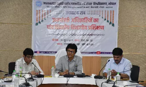 अपने भीतर के पत्रकार को जगाए रखें, जनसंपर्क अधिकारियों की प्रशिक्षण कार्यशाला में बोले कुलगुरु विजय मनोहर तिवारी