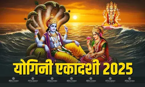 इस व्रत से मिलता है 1 लाख ब्राह्मणों को भोजन कराने जितना फल, जानिए व्रत और पूजा विधि