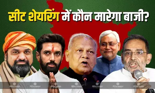 बीजेपी या जेडीयू... बिहार चुनाव के दौरान सीट शेयरिंग में कौन बनेगा बड़ा भाई? चिराग की पार्टी को हो सकता है बंपर फायदा