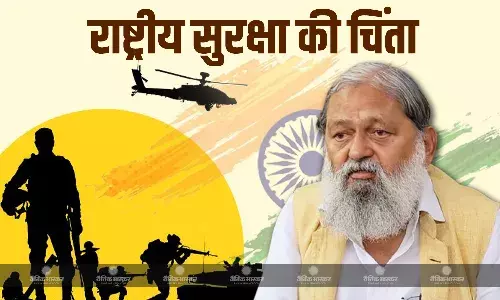 राष्ट्रीय सुरक्षा और लोकतंत्र के मुद्दे पर मंत्री अनिल विज का बड़ा बयान, कहा - रोटी एक-दो कम खा लो, लेकिन हथियार...