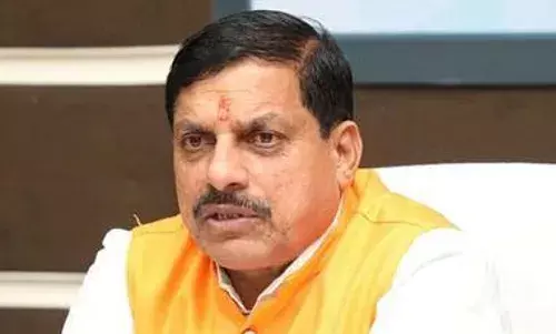 मुख्यमंत्री डॉ. मोहन यादव 20 जून को करेंगे सदानीरा समागम का शुभारंभ, जलसंरचनाओं के संरक्षण के लिये देश में पहली बार एकजुट हो रही 200 से अधिक हस्तियां