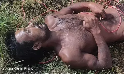 मछली मारने के लिए फैलाये गये करण्ट की चपेट में आने से युवक की मौत मछली मारने के लिए फैलाये गये करण्ट की चपेट में आने से युवक की मौत