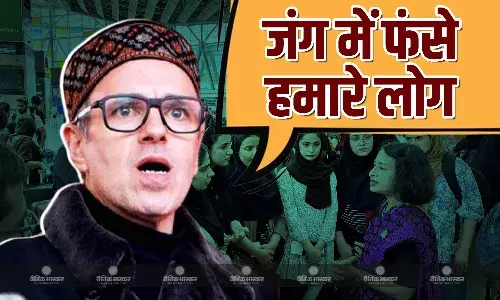 सीएम अब्दुल्ला को ईरान-इजरायल जंग के बीच फंसे भारतीय छात्रों की चिंता, बोले- दोनों के युद्ध में हमारे लोग फंसे