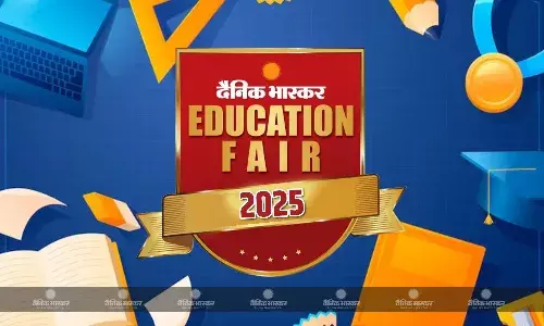दैनिक भास्कर एजुकेशन फेयर आज से, बेस्ट एडवाइज से मिलेगी राह